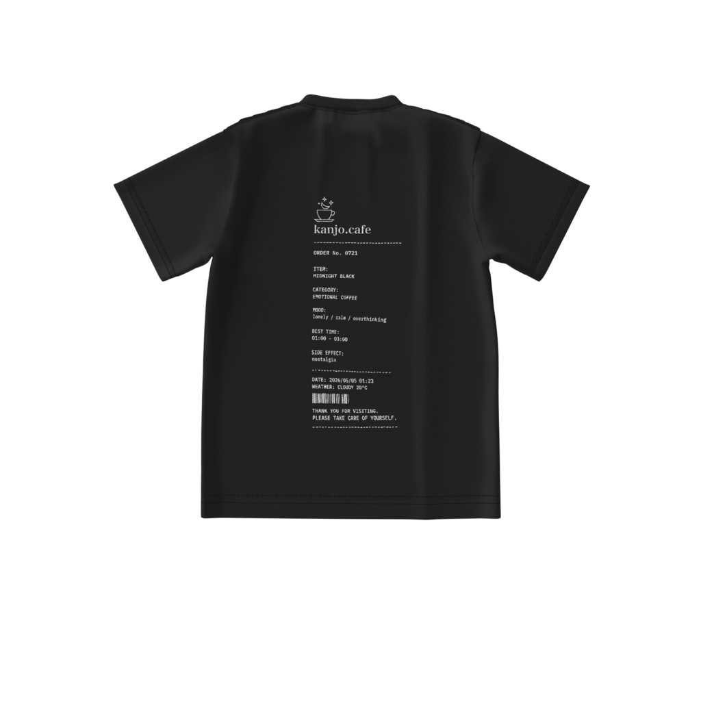 感情カフェ スタッフTシャツ(Black)
