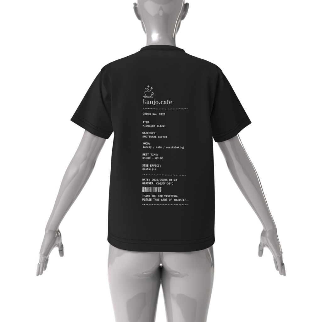 感情カフェ スタッフTシャツ(Black)