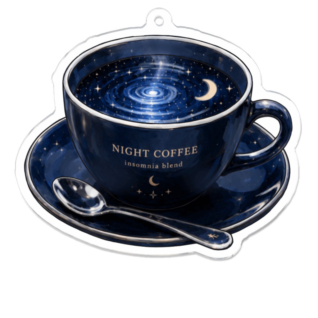 感情カフェ ドリンクアクリルキーホルダー「深夜ブラック」