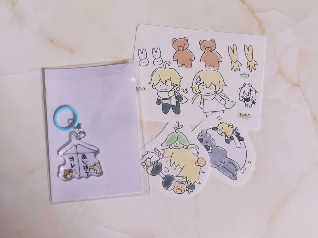 アンブレラマーカー