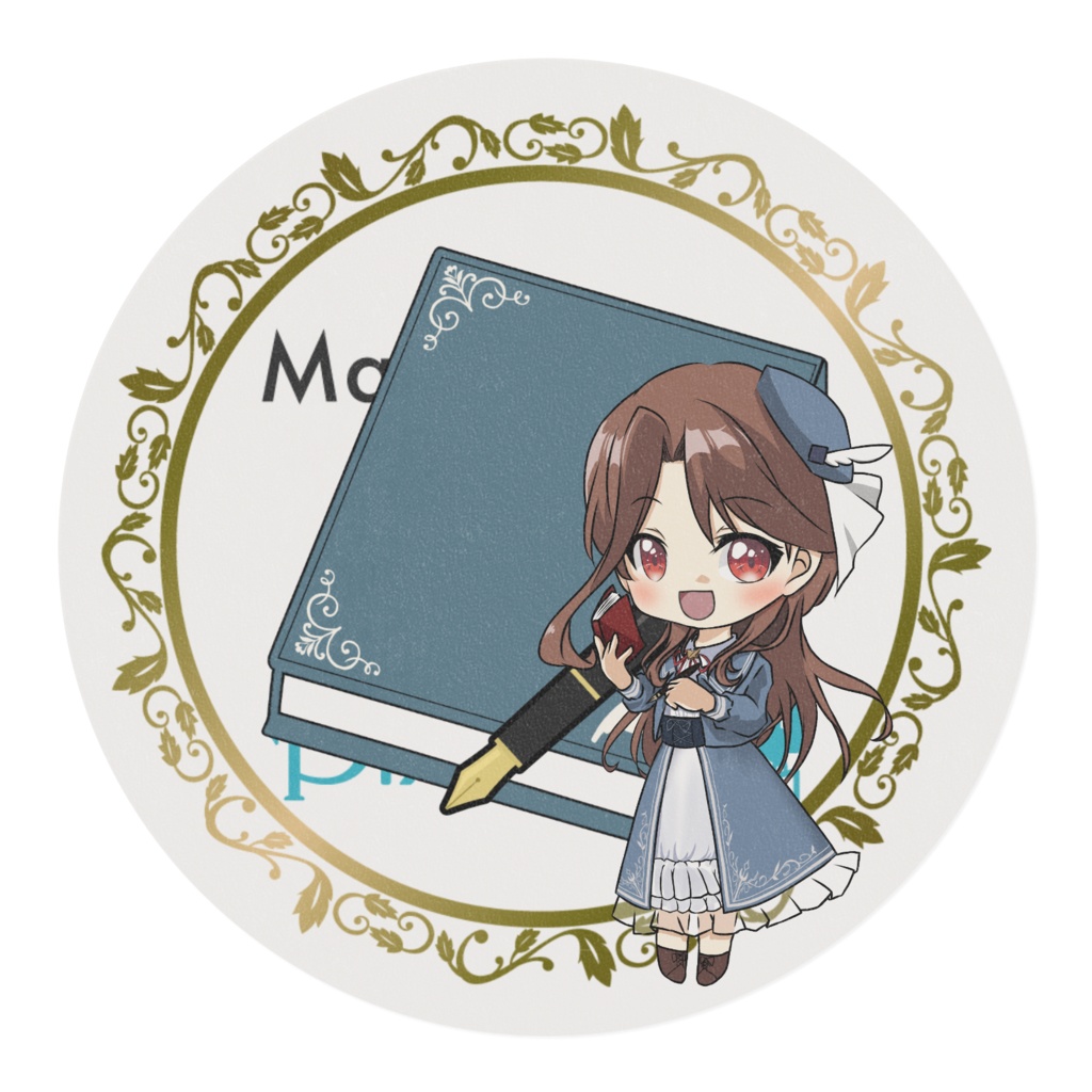 SDマスキングテープ