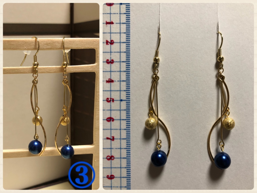 【刀剣乱舞】にっかり青江イメージアクセサリー