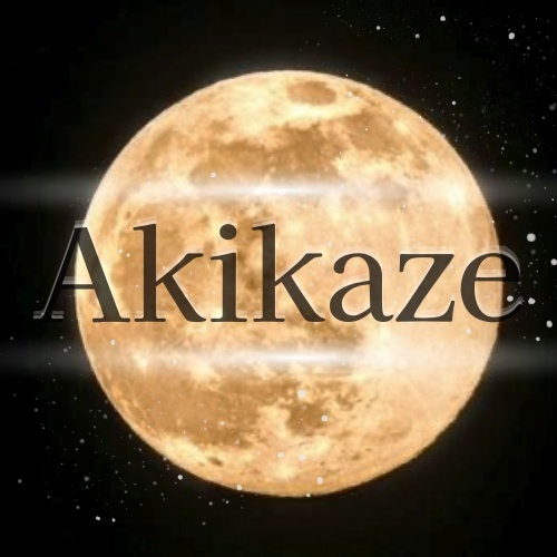 Akikaze　　風の囁き