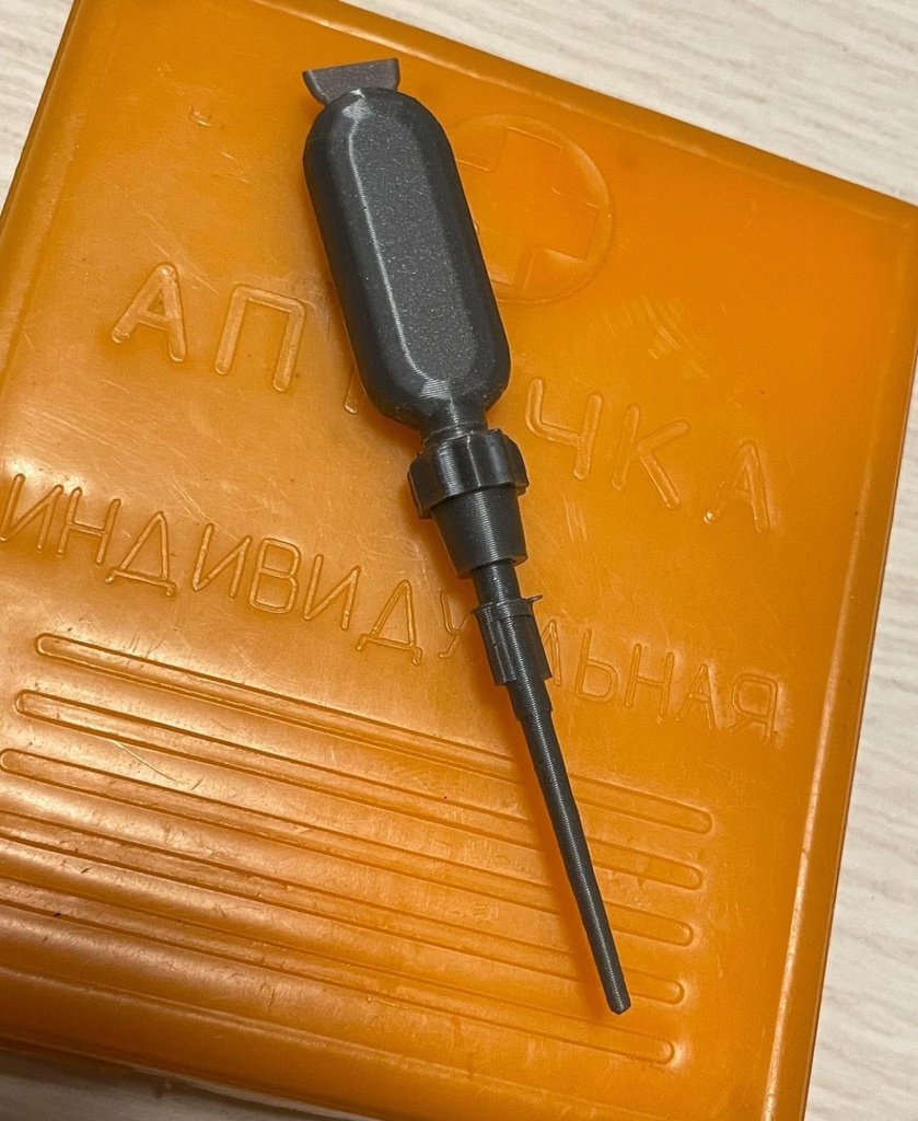 【期間限定半額】METRO2033 Medikit Syringe + Base 3Dmodel STL cosplay