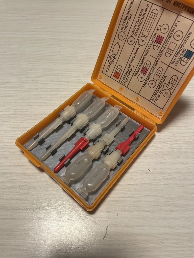 【期間限定半額】METRO2033 Medikit Syringe + Base 3Dmodel STL cosplay