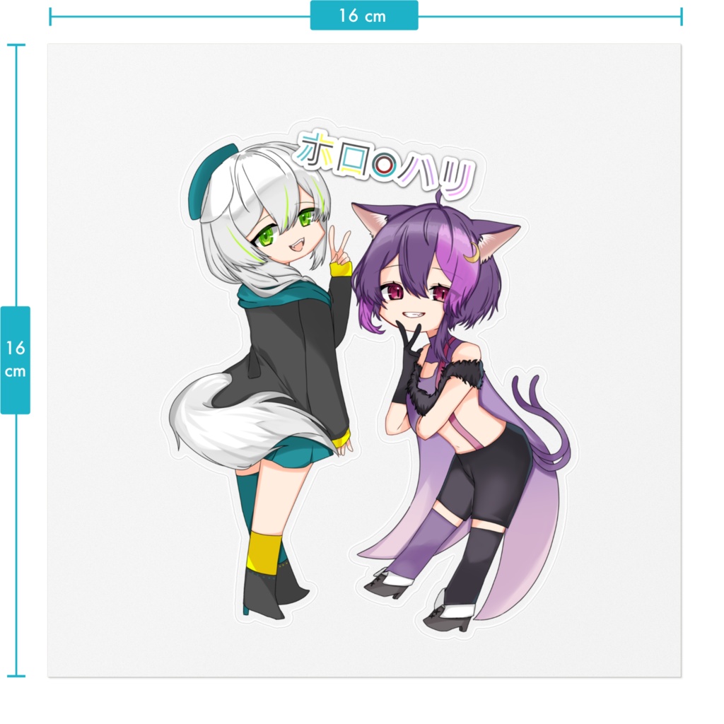 ハリホロ2周年記念ステッカー