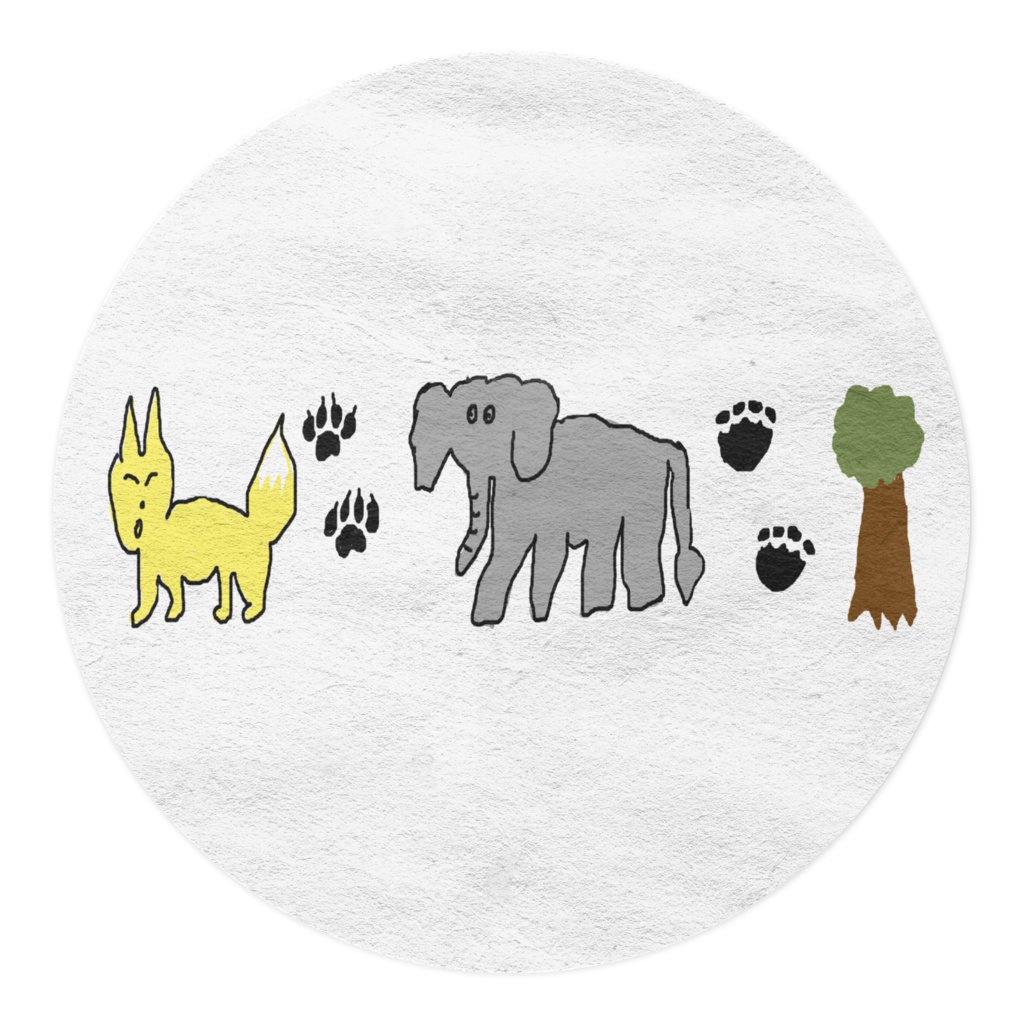 きつねとぞう 👣