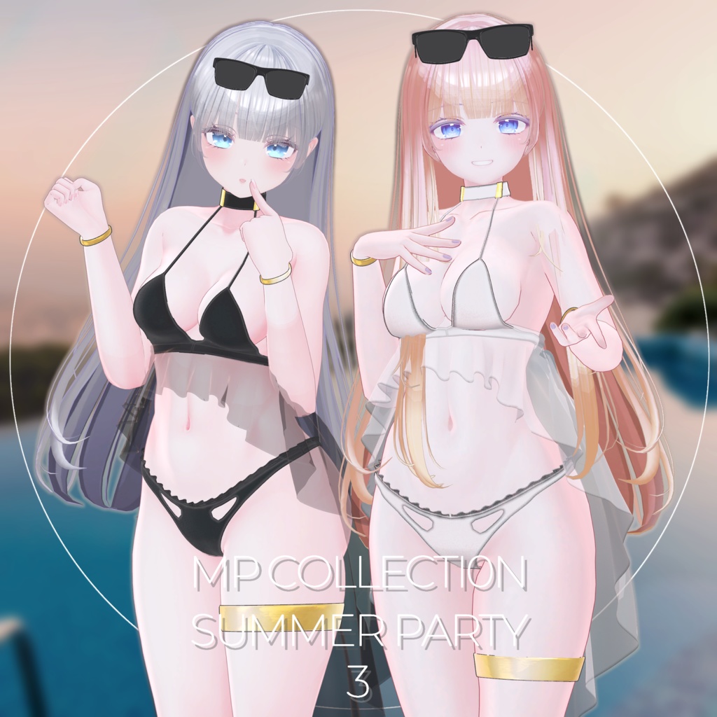 [MP]MP COLLECTION-SUMMERPARTY3[PB対応]