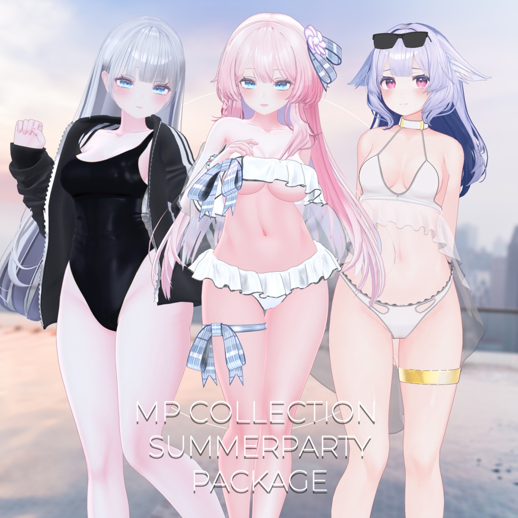 [MP]MP COLLECTION-SUMMERPARTY Full Package[PB対応]