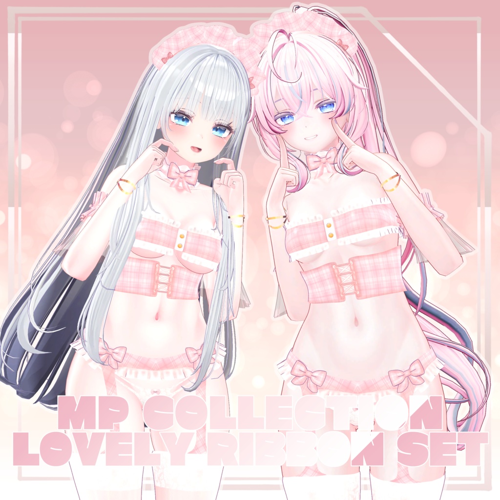 [MP]MP COLLECTION-LOVELY RIBBON SET
