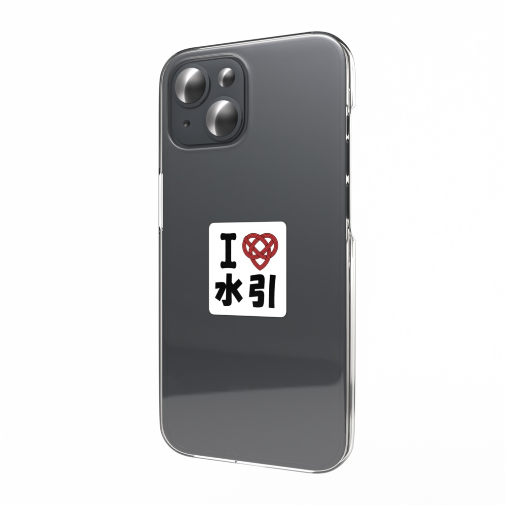 I Love 水引　スマホステッカー