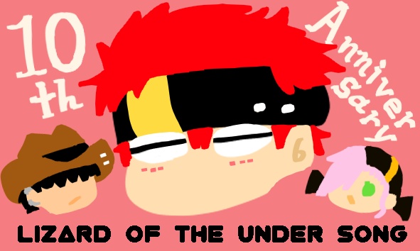 トカゲのアンダーソング 10周年メンタム缶