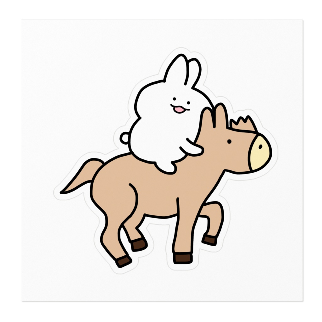 ゆるゆるうさぎとおうまさんステッカー