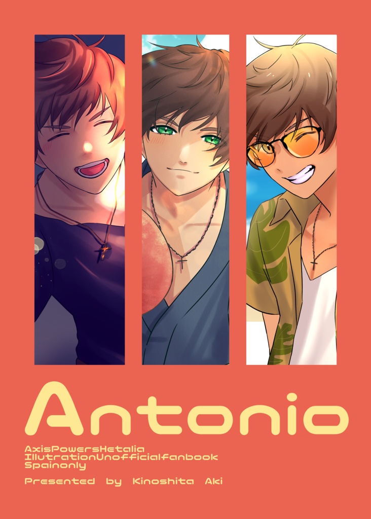 親分中心イラストまとめ本『Antonio』