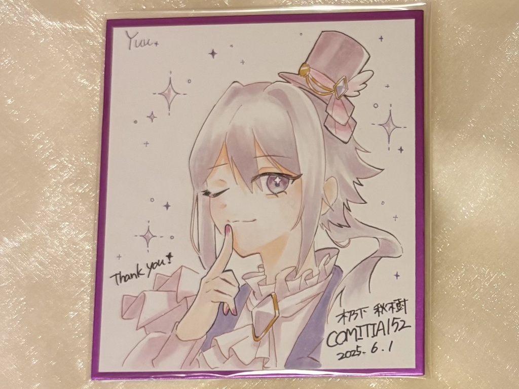 【コミティア152】原画色紙　プリドル！輝城ゆう(絵柄その2)