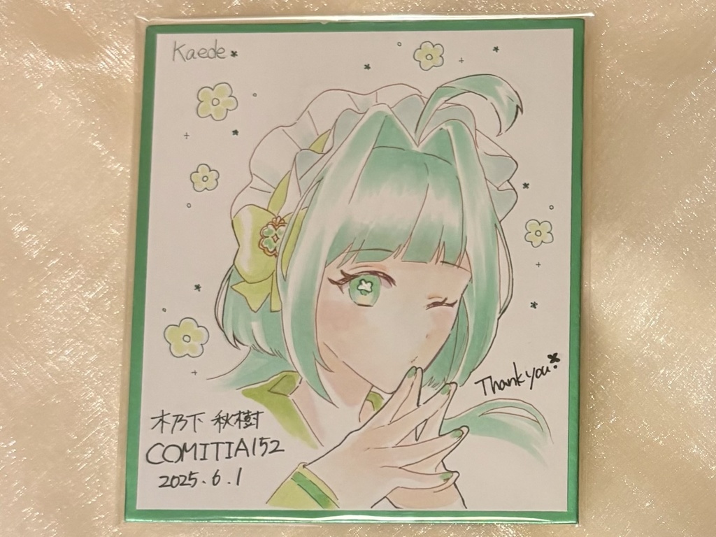 【コミティア152】原画色紙　プリドル！花園かえで