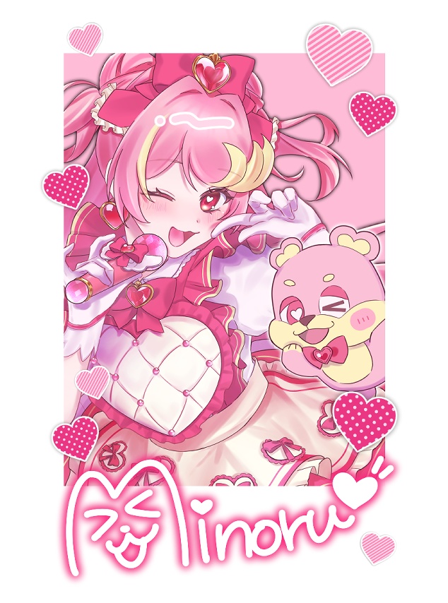 【COMITIA154】新刊「Friends!」