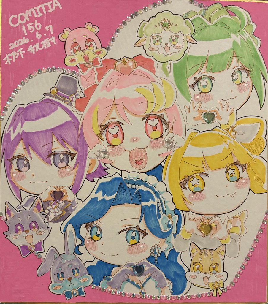 【原画】カラー色紙