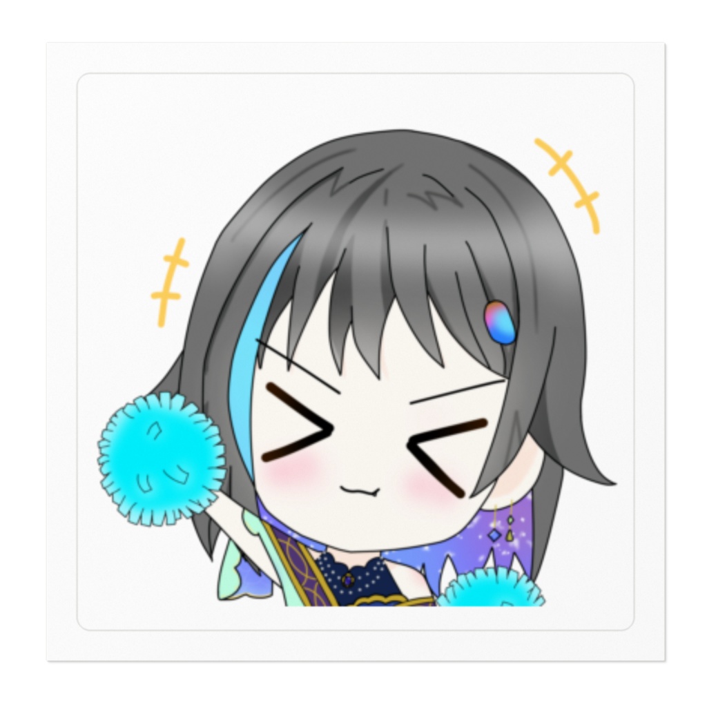 がんばれステッカー