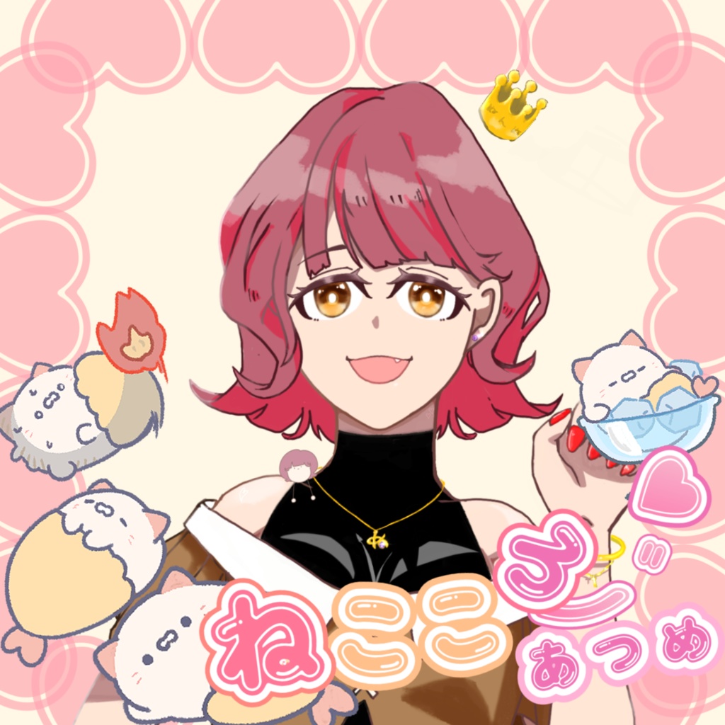 【IRIAM素材】ねこころ集め！重ねるだけの簡単サムネ