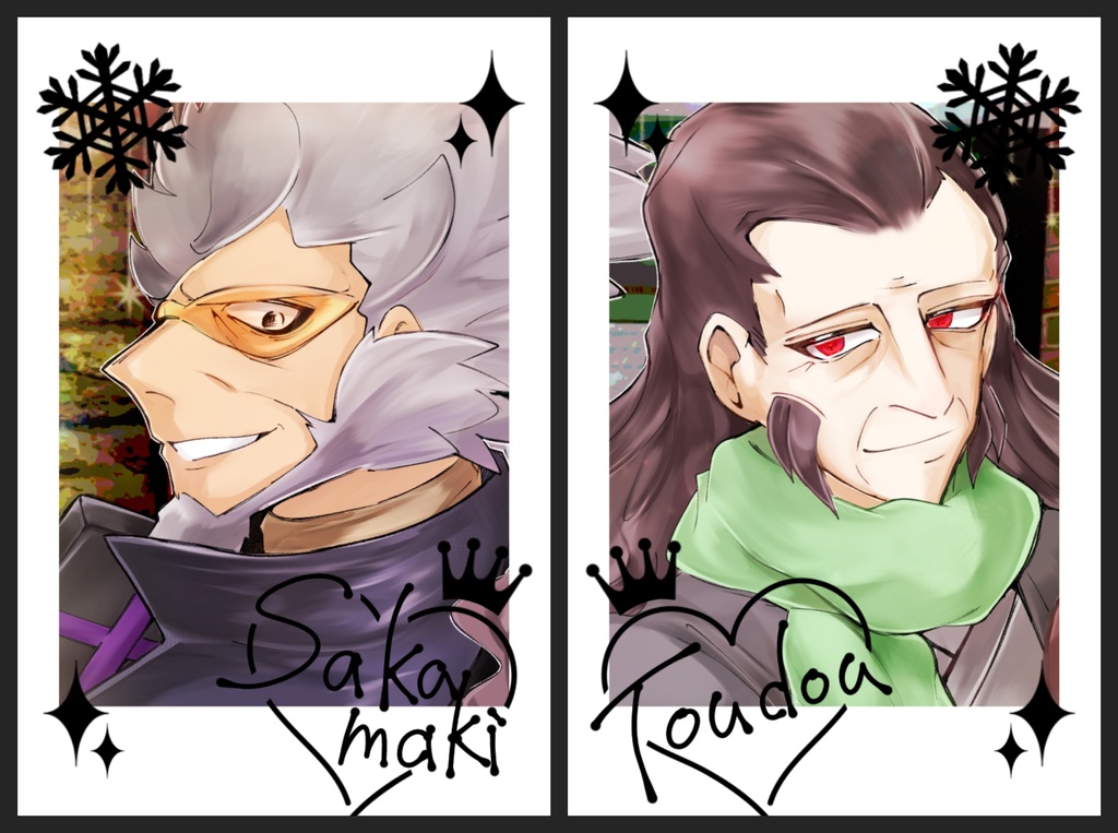 サカトウ箔押しフォト風カード