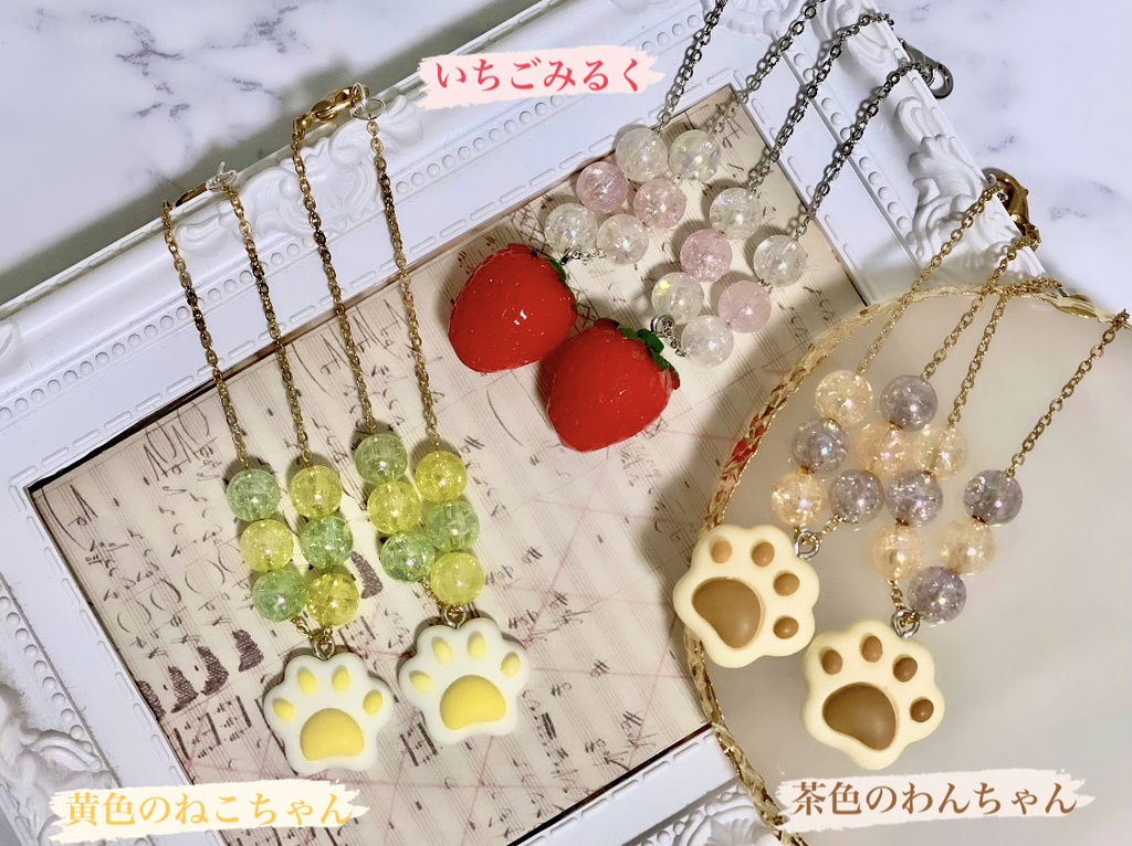 ぬい用ポシェット