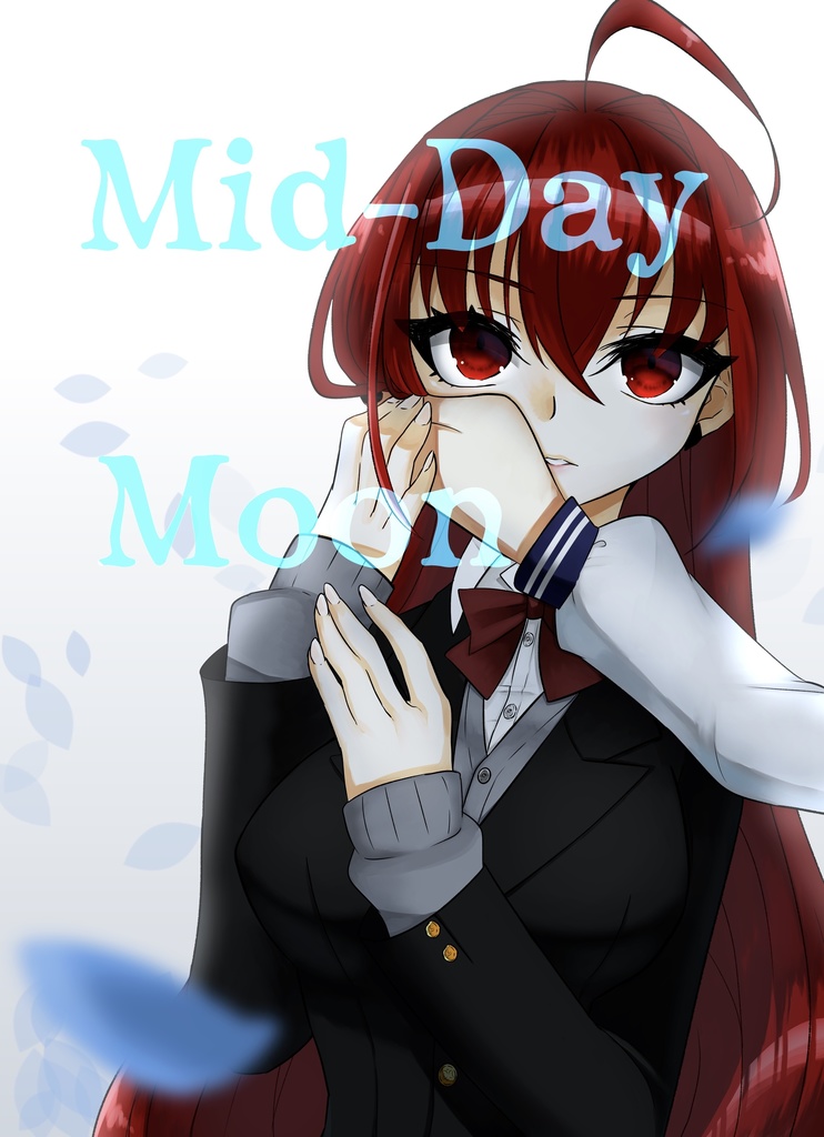創作イラスト集「Mid-Day Moon」