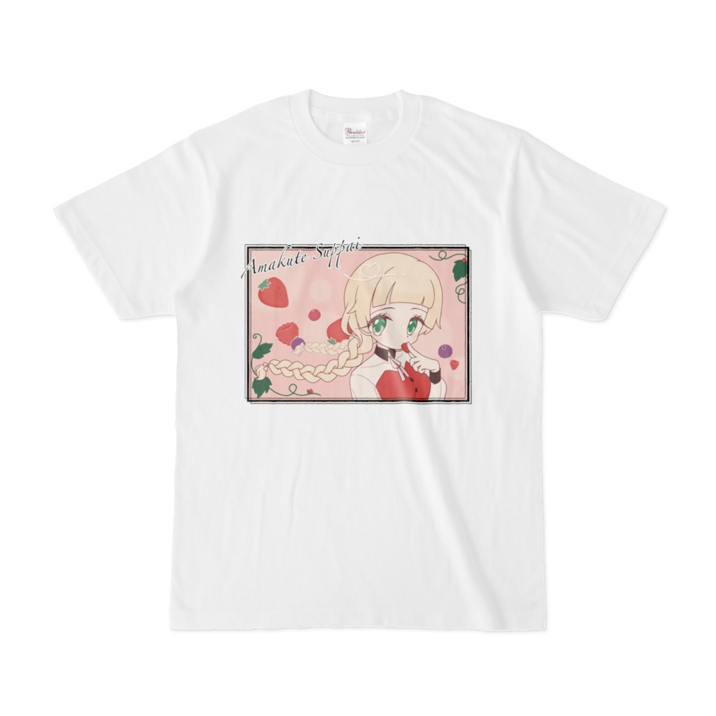 【Tシャツ(ニュアンスカラー)】ミックスベリー