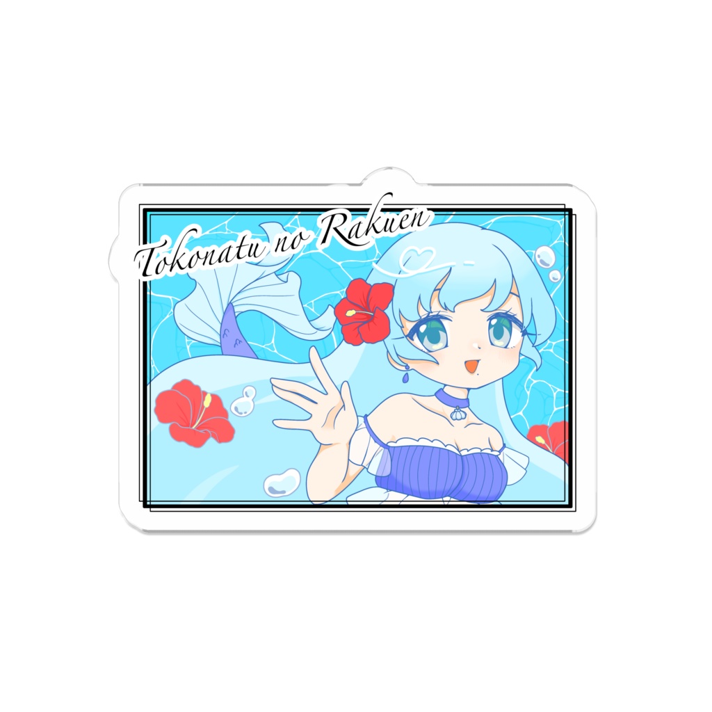 【アクリルバッジ】ブルーハワイ