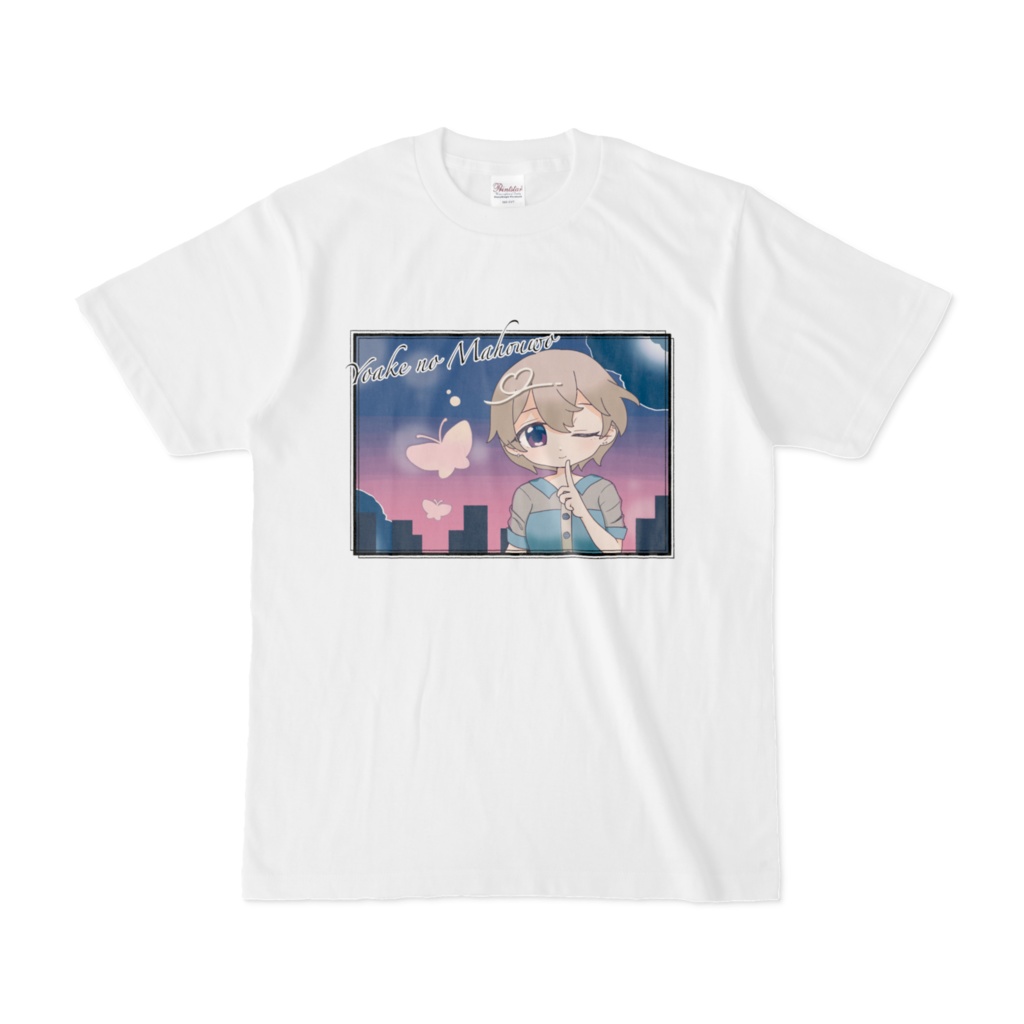【Tシャツ(ニュアンスカラー)】バタフライピー
