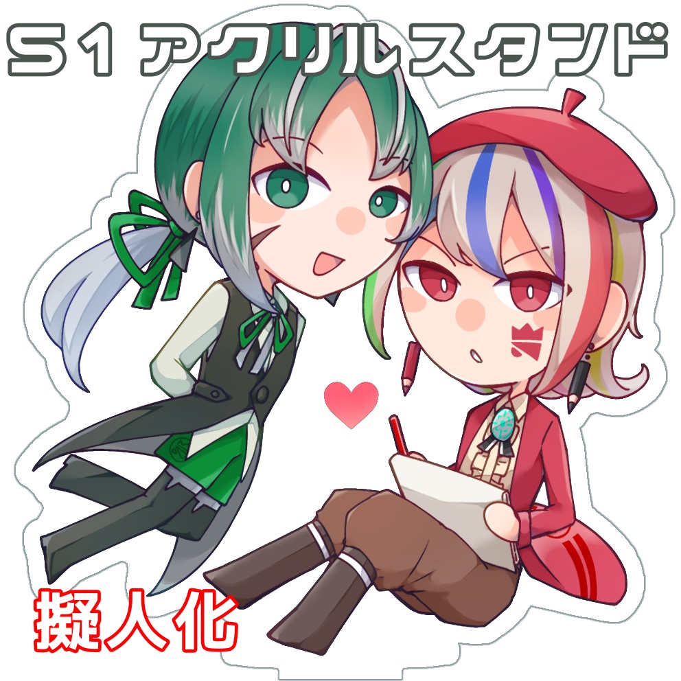 アクリルスタンド「ハサミ×イロエンピツ」