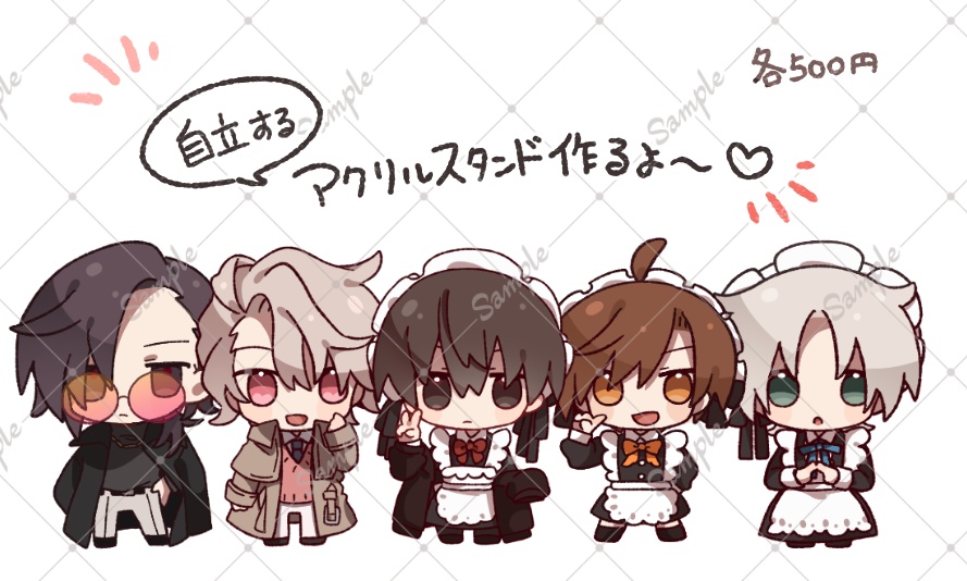 自立アクリルスタンド