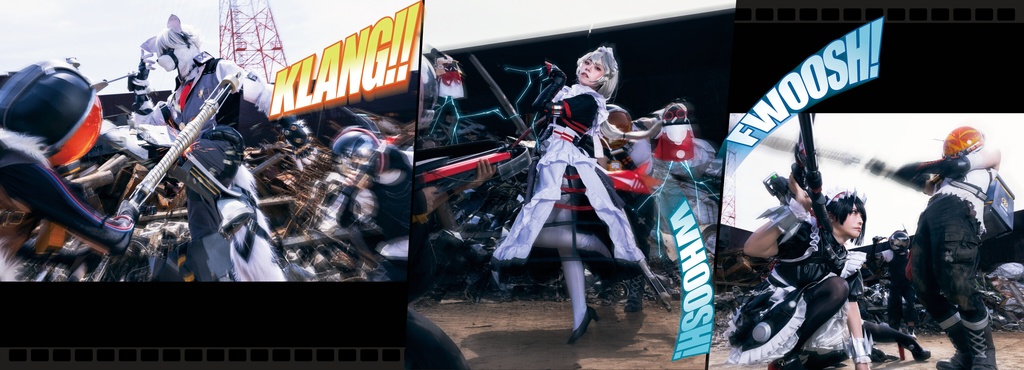 ヴィクトリア家政VSホロウレイダー