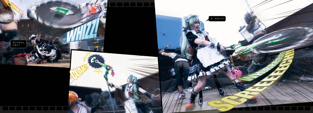 ヴィクトリア家政VSホロウレイダー