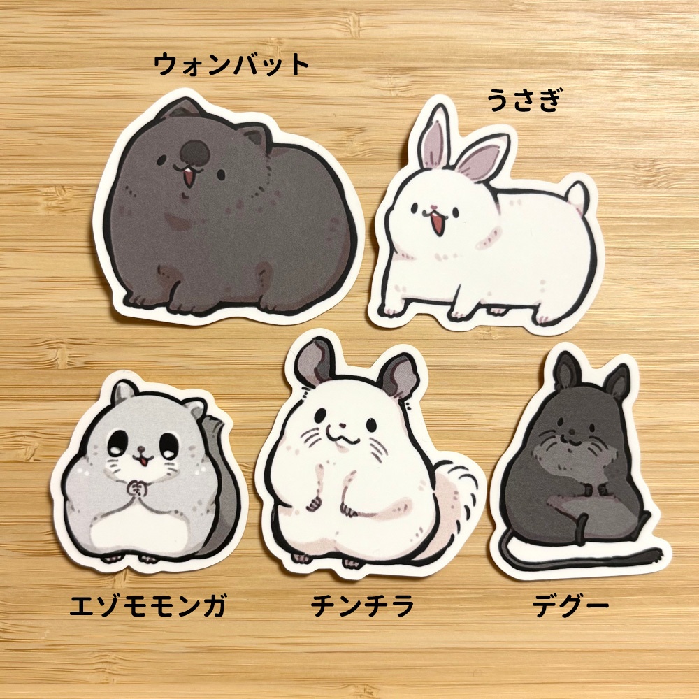 【DF61新作】貼ってはがせるステッカー