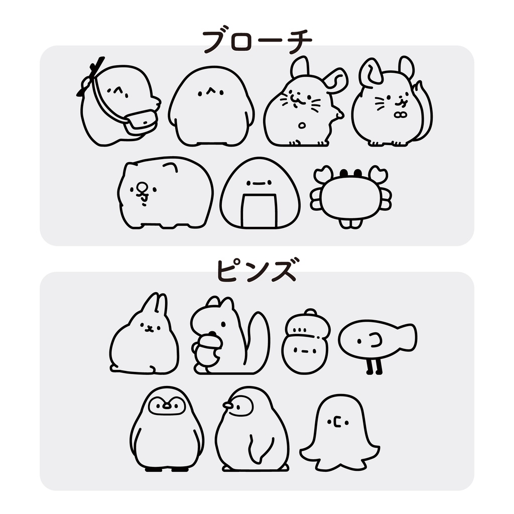 【川越催事新作】木製ブローチ・ピンズ