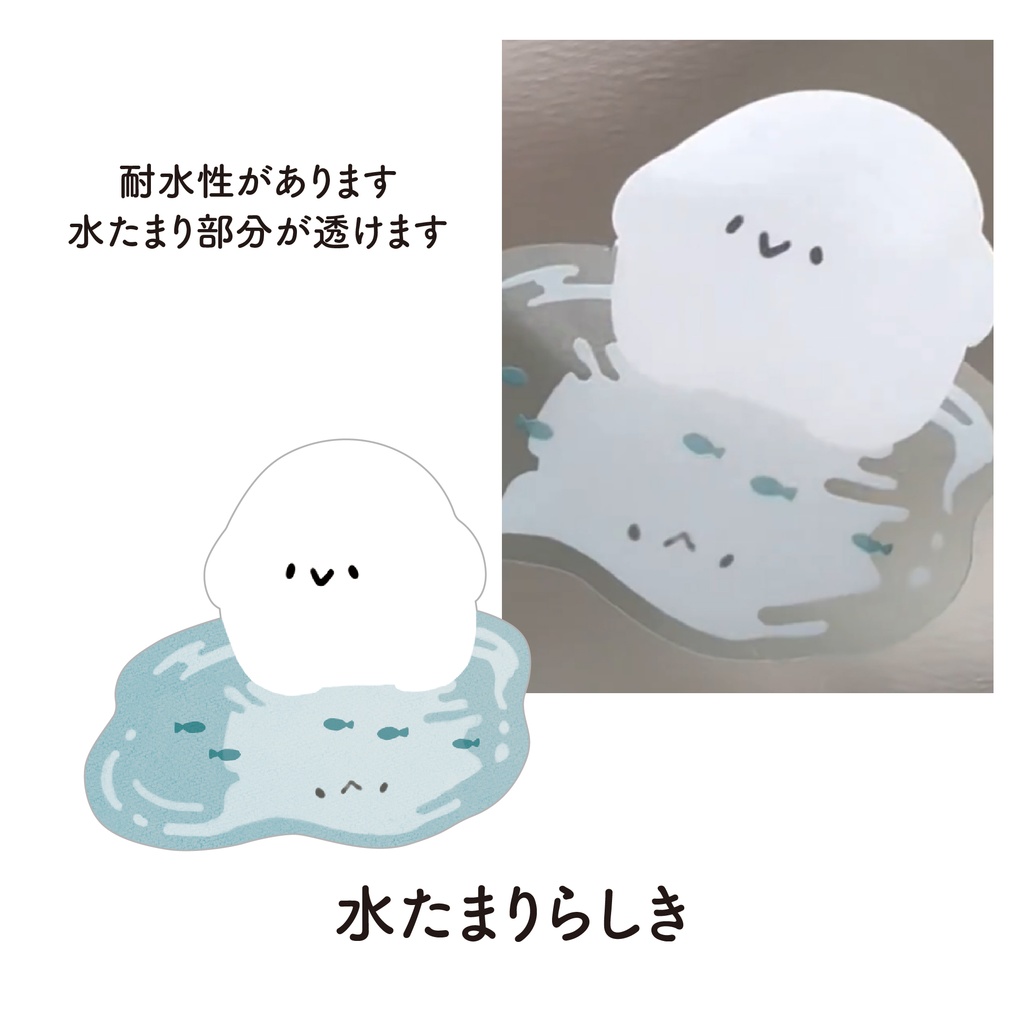 【川越催事新作】ステッカーいろいろ