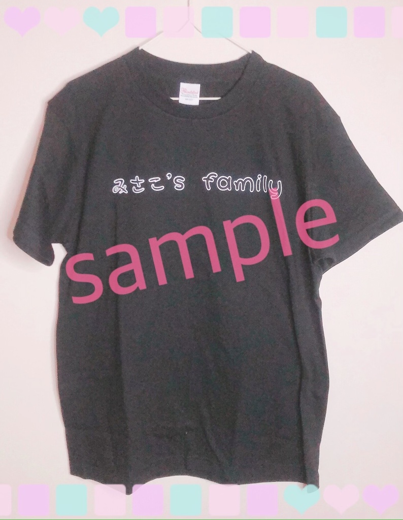 みさこTシャツ