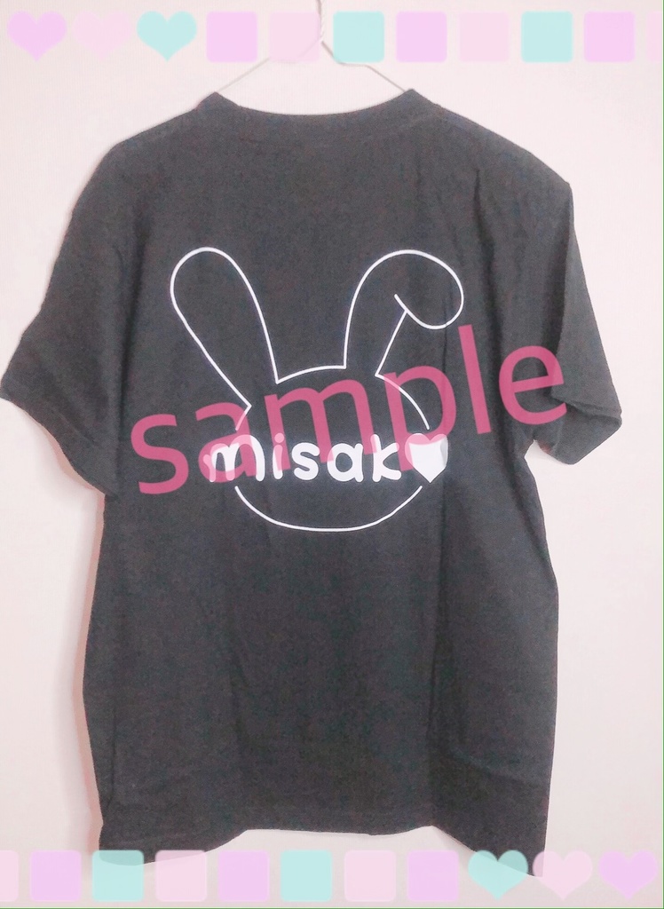 みさこTシャツ