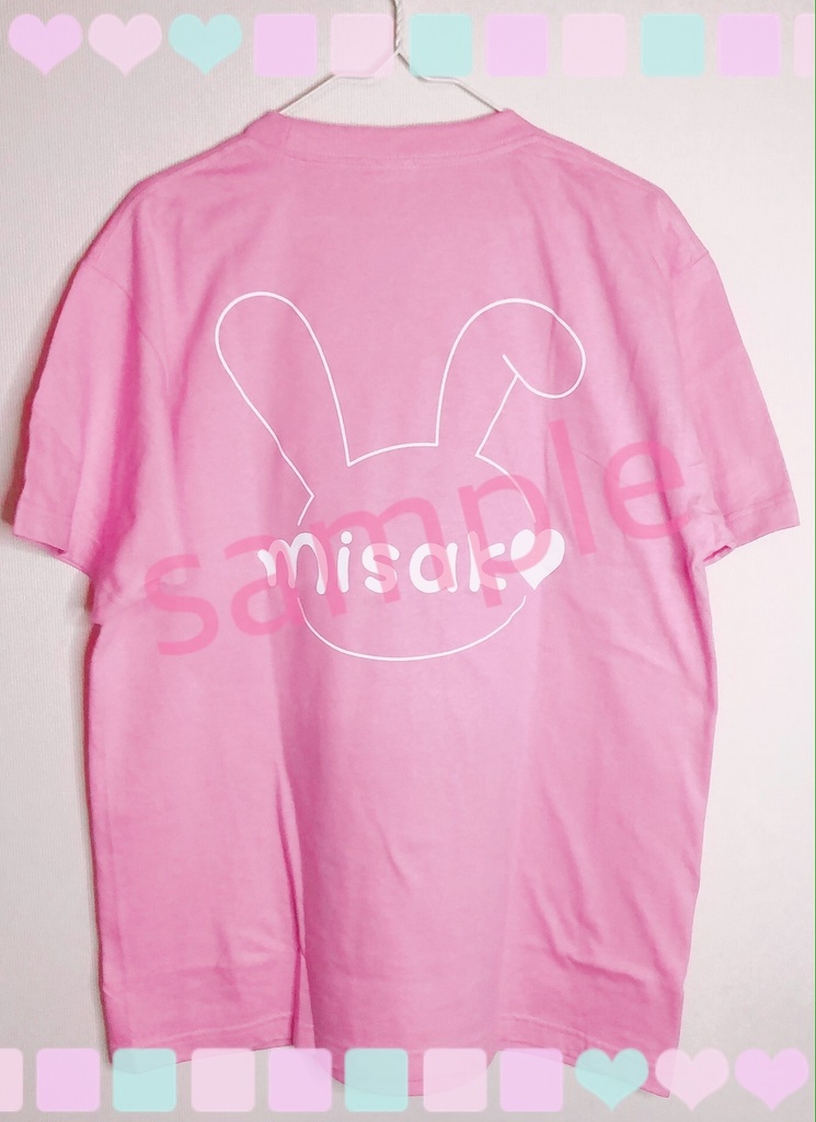 みさこTシャツ(サインあり)