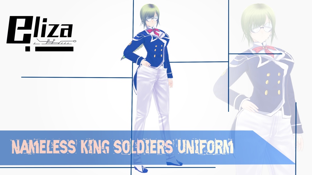 Nameless king soldiers uniform VROID FILE