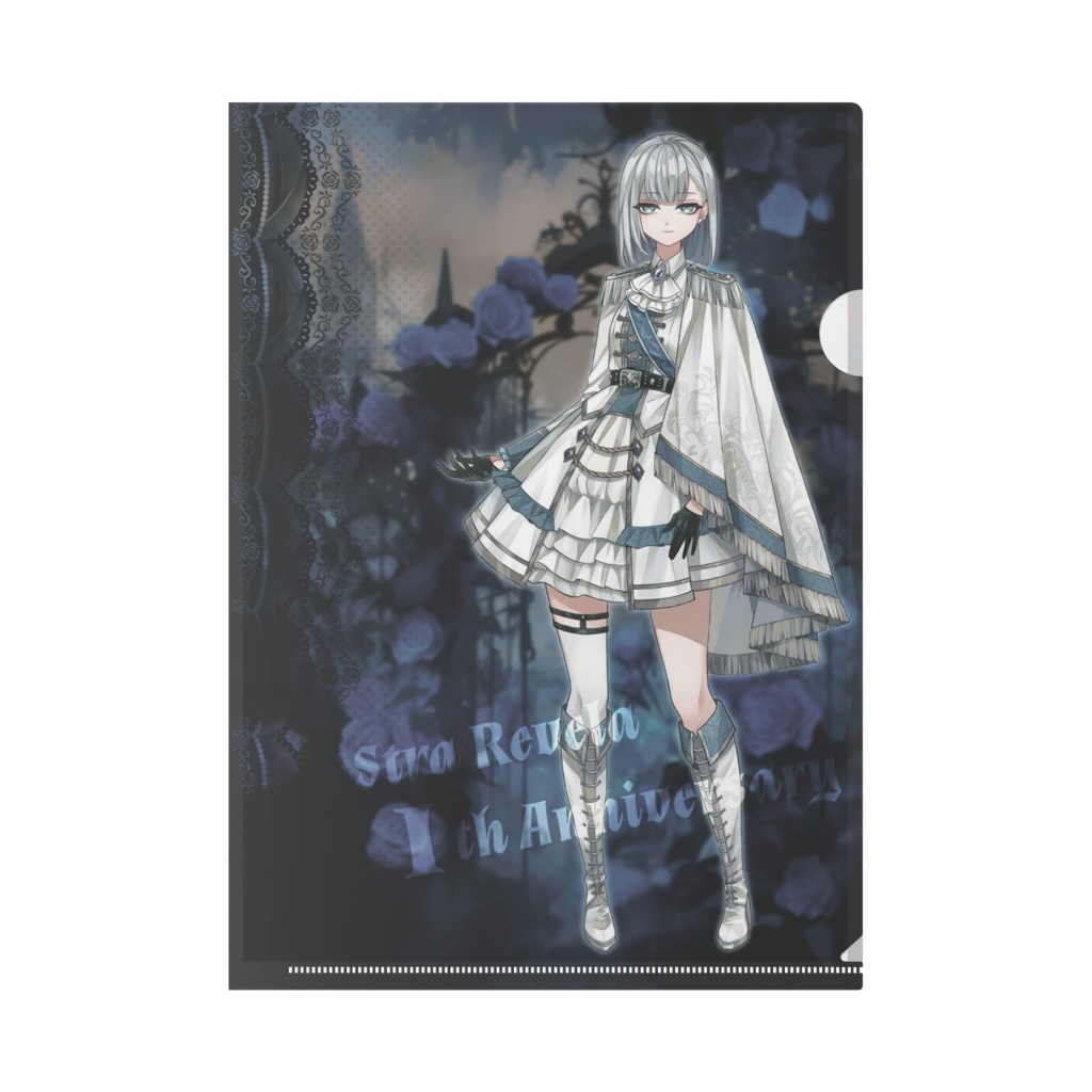 天啓ストラ クリアファイル(A4)