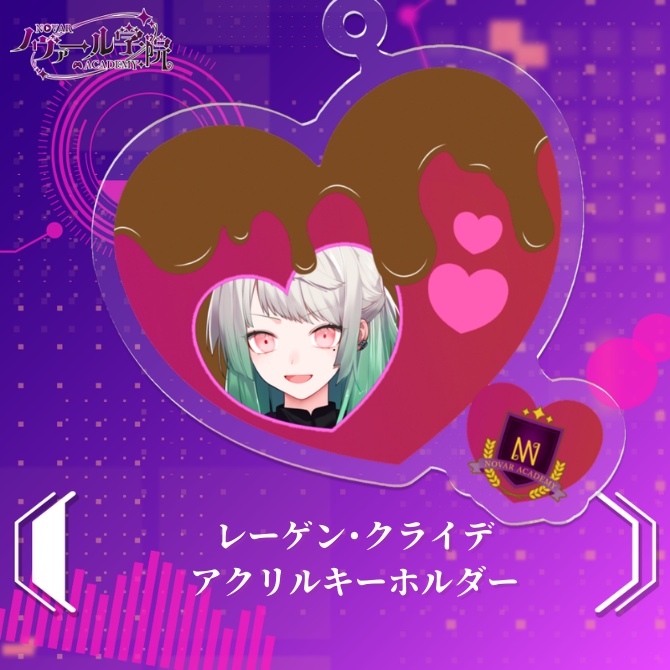 バレンタインアクキー レーゲン・クライデ