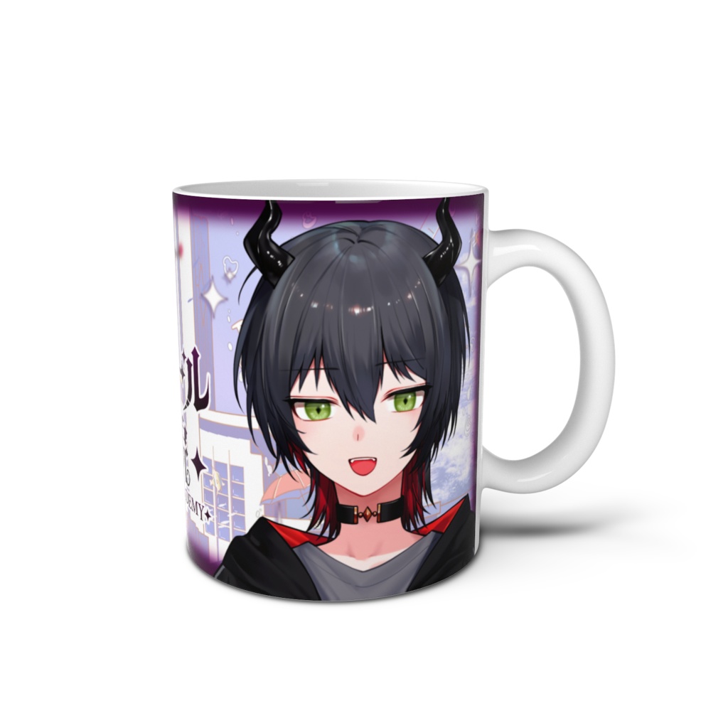 八朔 柊 マグカップ