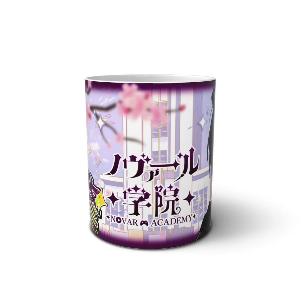 八朔 柊 マグカップ