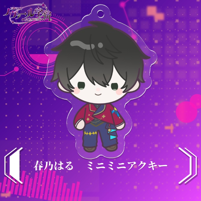 【3周年記念】 ミニミニアクキー 春乃はる