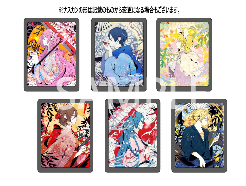 【NEW】アクリルキーホルダー