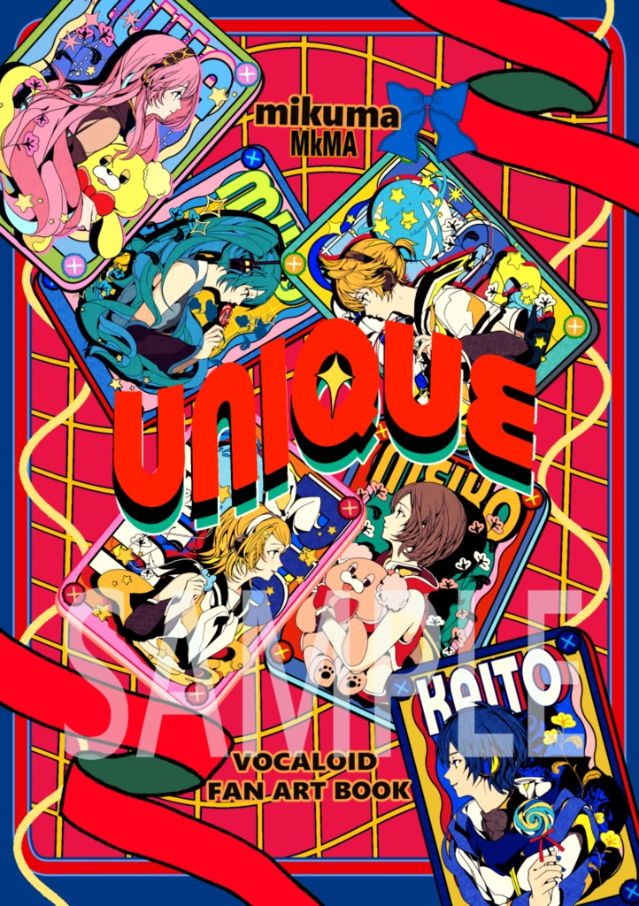 【既刊】VOCALOIDイラスト集「UNIQUE」