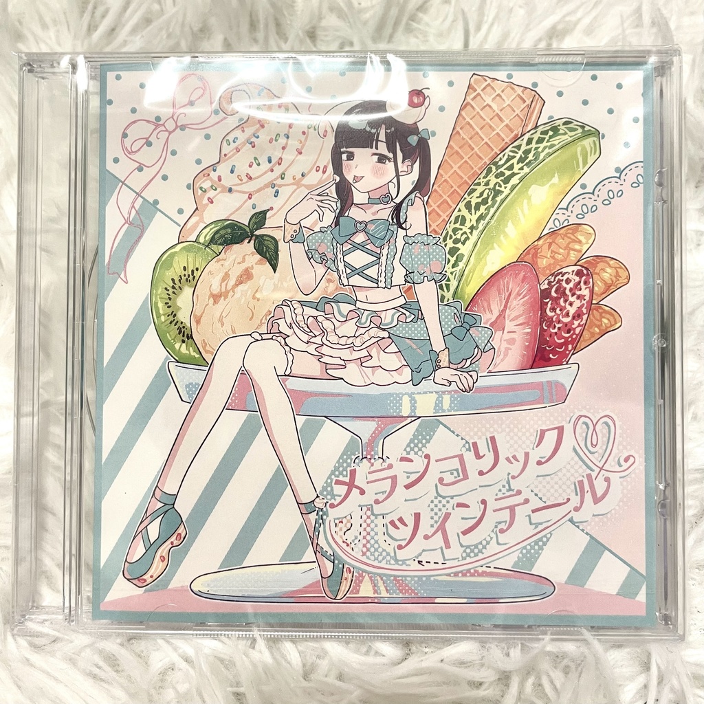 永音える1stインディーズシングル 『メランコリック♡ツインテール/Tears Blossom』