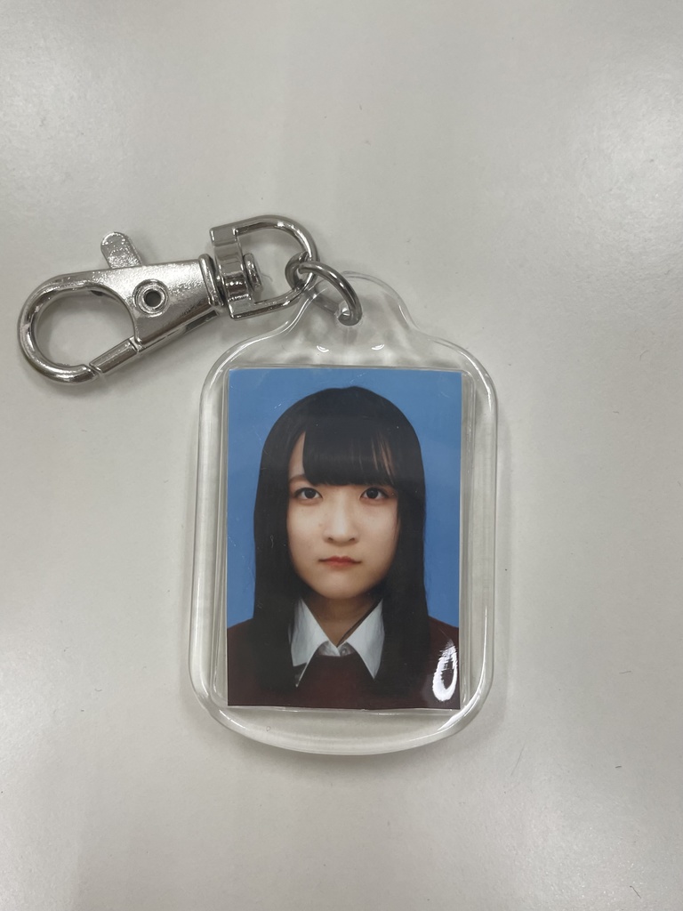 一般人の頃の私